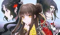 云端之上