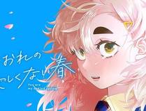 深海密码