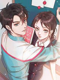 神秘岛